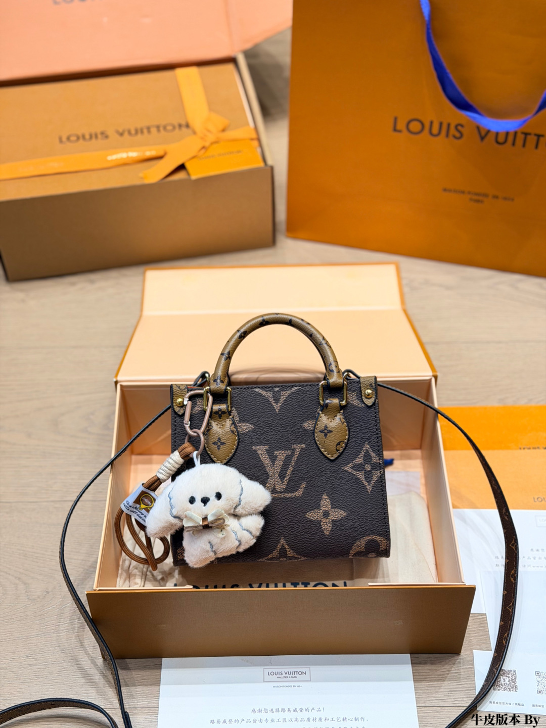 Louis Vuitton LV Onthego Women's Top Handle Handbag Cowhide Leather